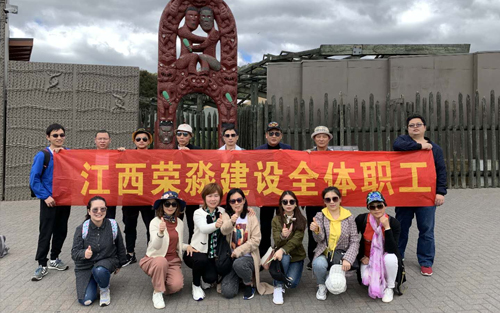 企业成员4